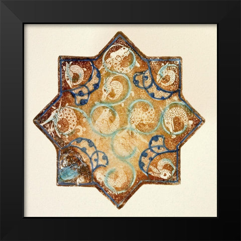 Star Tile with Animal Motifs Black Modern Wood Framed Art Print by Artisan, Unknown 13th Century Persian