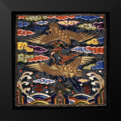 Pair of Badges (Hyungbae) of the Upper Civil Rank with Two Cranes Black Modern Wood Framed Art Print by Unknown
