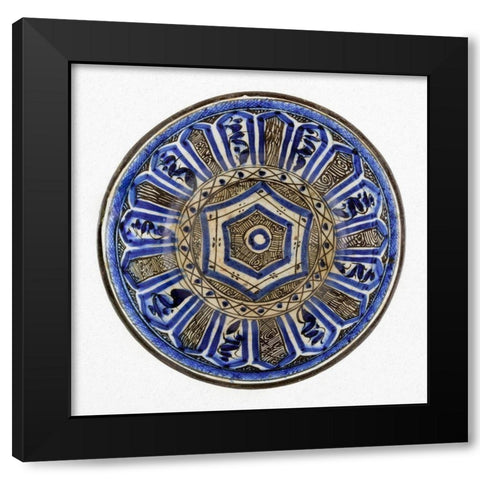 Blue and Black Painted Bowl Black Modern Wood Framed Art Print with Double Matting by Artisan, Unknown 16th Century Persian