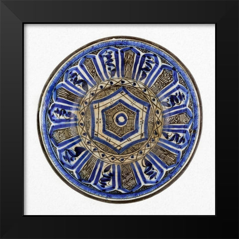 Blue and Black Painted Bowl Black Modern Wood Framed Art Print by Artisan, Unknown 16th Century Persian