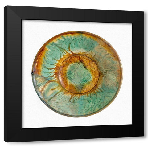 Green and Brown Bowl Black Modern Wood Framed Art Print by Artisan, Unknown 10th Century Persian