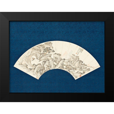 Landscape with Scholar Playing a Lute (Qin) Black Modern Wood Framed Art Print by Painter, Unknown 19th Century Chinese