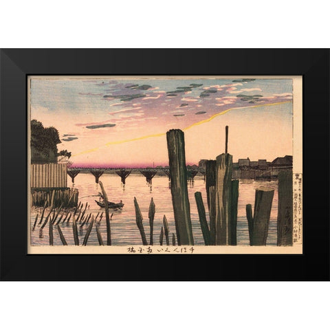 Breakwater Stakes and Ry?goku Bridge Black Modern Wood Framed Art Print by Kiyochika, Kobayashi