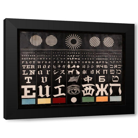Multi-Lingual Eye Chart, ca. 1907 - Light Background Black Modern Wood Framed Art Print by Mayerle, George