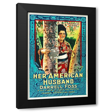 Her American Husband Black Modern Wood Framed Art Print by Hollywood Photo Archive