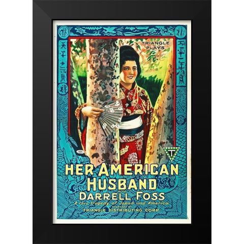 Her American Husband Black Modern Wood Framed Art Print by Hollywood Photo Archive