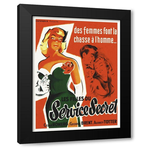 FBI Girl Black Modern Wood Framed Art Print by Hollywood Photo Archive