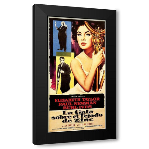 Spanish - Cat on a Hot Tin Roof Black Modern Wood Framed Art Print with Double Matting by Hollywood Photo Archive
