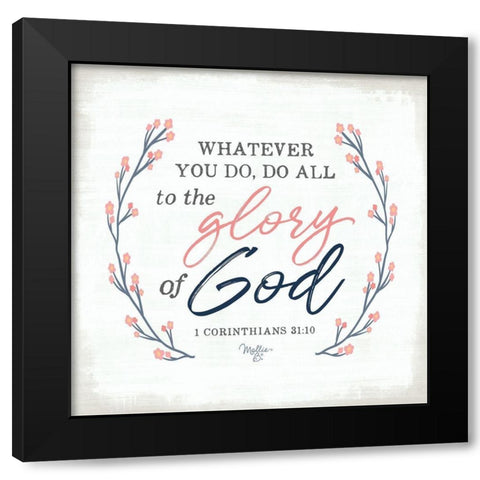 Glory of God Black Modern Wood Framed Art Print by Mollie B.