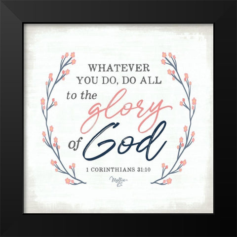 Glory of God Black Modern Wood Framed Art Print by Mollie B.