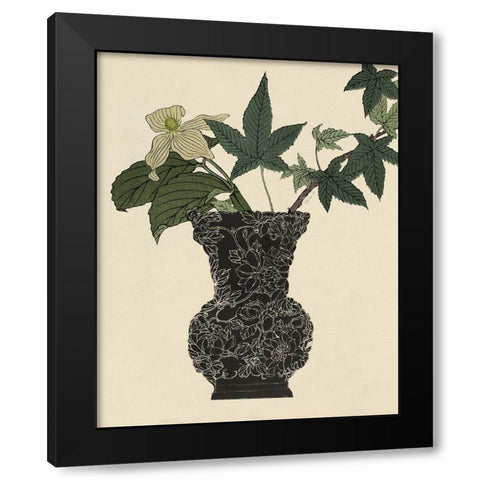 Ebony Vase 1 Black Modern Wood Framed Art Print with Double Matting by Stellar Design Studio