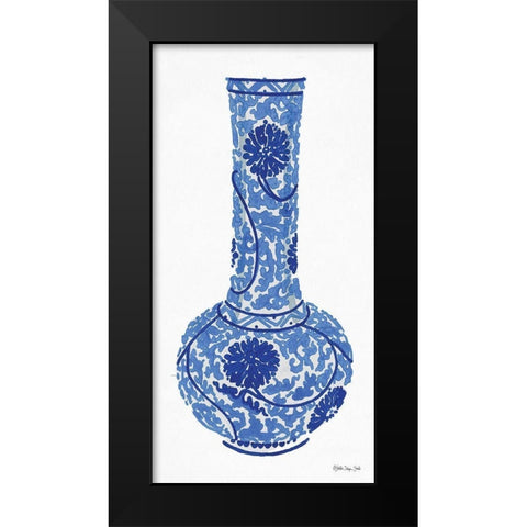 Blue and White Vase 1 Black Modern Wood Framed Art Print by Stellar Design Studio