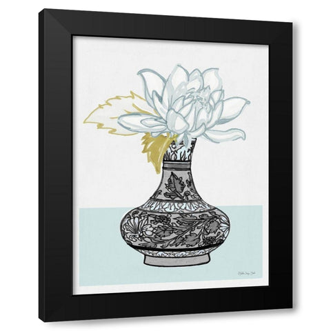 Flower Vase with Pattern I Black Modern Wood Framed Art Print with Double Matting by Stellar Design Studio