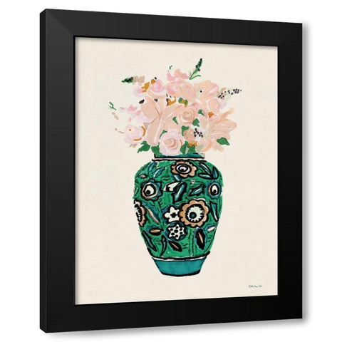 Flower Vase with Pattern II Black Modern Wood Framed Art Print with Double Matting by Stellar Design Studio