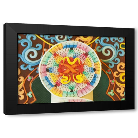 Bhutan, Bumthang Jampey Lhakhang temple alter Black Modern Wood Framed Art Print with Double Matting by Kirkland, Dennis