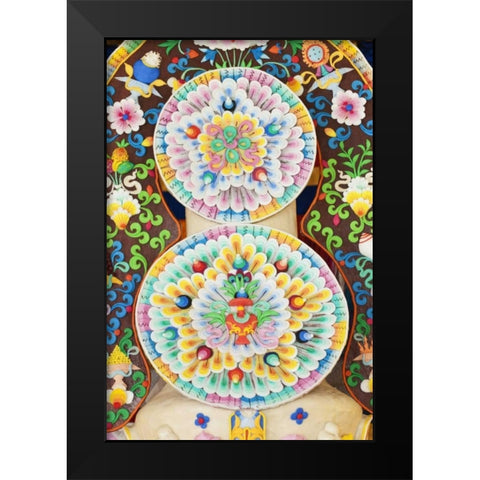 Bhutan, Bumthang Jampey Lhakhang temple alter Black Modern Wood Framed Art Print by Kirkland, Dennis