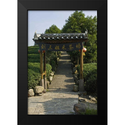 China, Long Ji Covered entrance to a garden park Black Modern Wood Framed Art Print by Williams, Joanne