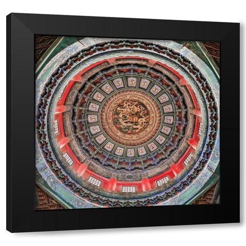 Asia-China-Beijing-Ceiling Detail of the Forbidden City Black Modern Wood Framed Art Print with Double Matting by Looney, Hollice