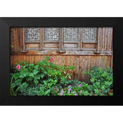 Latticed windows of an old house on Ziyang street in the old town-Linhai-Zhejiang Province-China Black Modern Wood Framed Art Print by Su, Keren