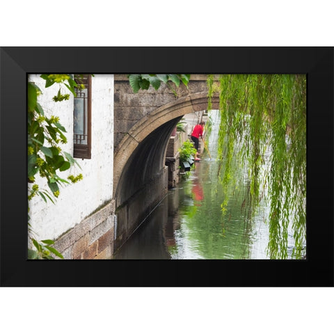Old house and stone bridge on the Grand Canal-Shaoxing-Zhejiang Province-China Black Modern Wood Framed Art Print by Su, Keren