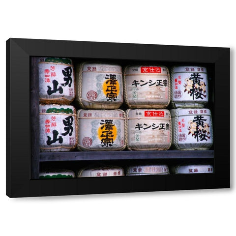 Japan, Tokyo Barrels of sake Black Modern Wood Framed Art Print by Ross, Nancy ,  Steve