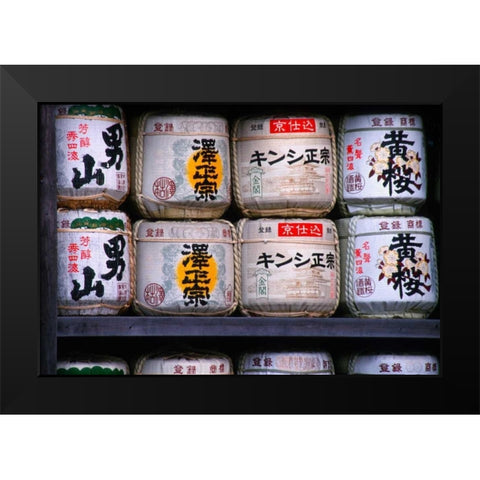 Japan, Tokyo Barrels of sake Black Modern Wood Framed Art Print by Ross, Nancy ,  Steve