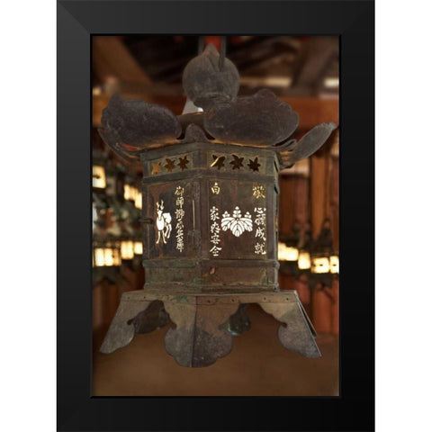 Japan, Nara Lantern at Kasuga Taisha Shrine Black Modern Wood Framed Art Print by Flaherty, Dennis