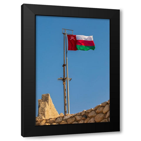 Middle East-Arabian Peninsula-Oman-Muscat-Muttrah-Omani flag flying in Muttrah Black Modern Wood Framed Art Print by Wilson, Emily M.