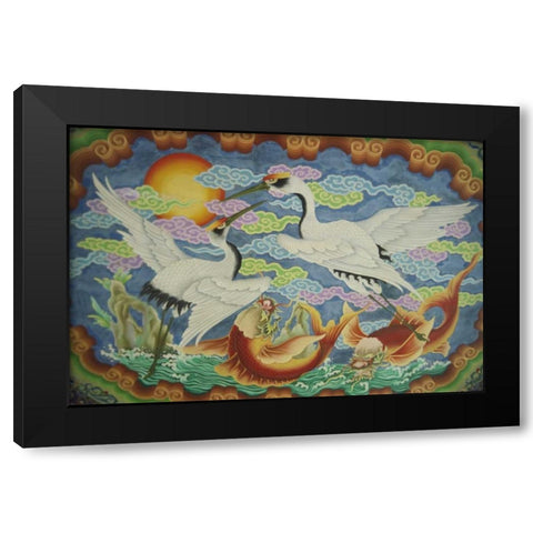 Taiwan, Peimen, Nankunshen Temple, Ceiling mural Black Modern Wood Framed Art Print by Satushek, Steve