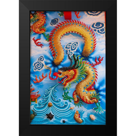 Bangkok- Thailand. Colorful relief depicting dragon or sea serpent. Black Modern Wood Framed Art Print by Haseltine, Tom