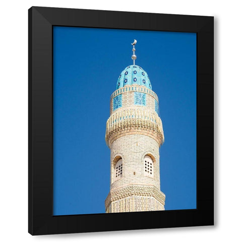 The new Sulaiman Too Mosque City Osh in the Fergana Valley  Black Modern Wood Framed Art Print with Double Matting by Zwick, Martin