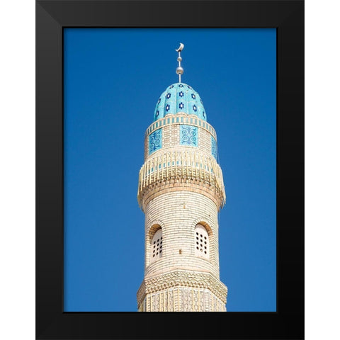 The new Sulaiman Too Mosque City Osh in the Fergana Valley  Black Modern Wood Framed Art Print by Zwick, Martin