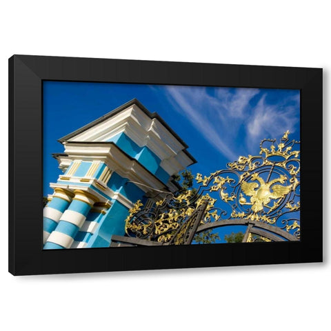 Russia, Pushkin Gate detail at Catherine Palace Black Modern Wood Framed Art Print with Double Matting by Ross, Nancy ,  Steve