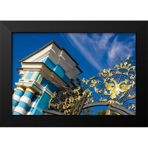 Russia, Pushkin Gate detail at Catherine Palace Black Modern Wood Framed Art Print by Ross, Nancy ,  Steve