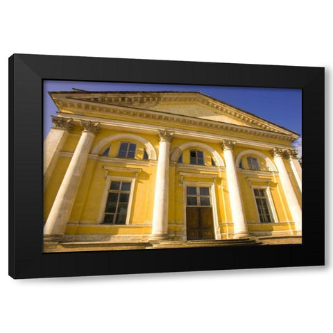 Russia, Pushkin Entrance to Alexander Palace Black Modern Wood Framed Art Print with Double Matting by Ross, Nancy ,  Steve