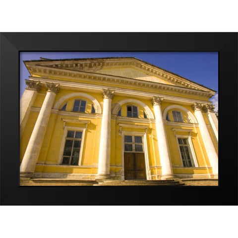 Russia, Pushkin Entrance to Alexander Palace Black Modern Wood Framed Art Print by Ross, Nancy ,  Steve