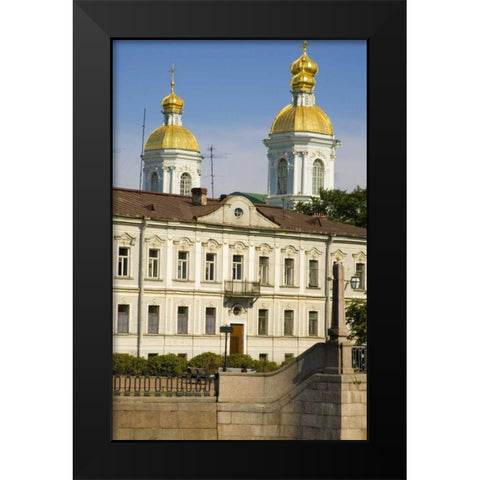 Russia, St Petersburg Dome of Sailors Cathedral Black Modern Wood Framed Art Print by Ross, Nancy ,  Steve