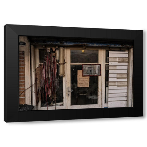 Ayakkabapcap Black Modern Wood Framed Art Print by Ayer, Ali