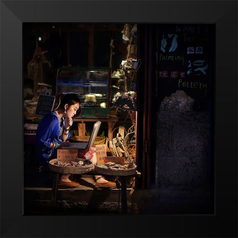 Interludes III - A Photo Collection Black Modern Wood Framed Art Print by Steverson, Michael