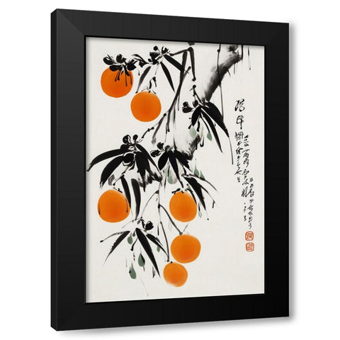 Japanese Oranges Black Modern Wood Framed Art Print by Treechild
