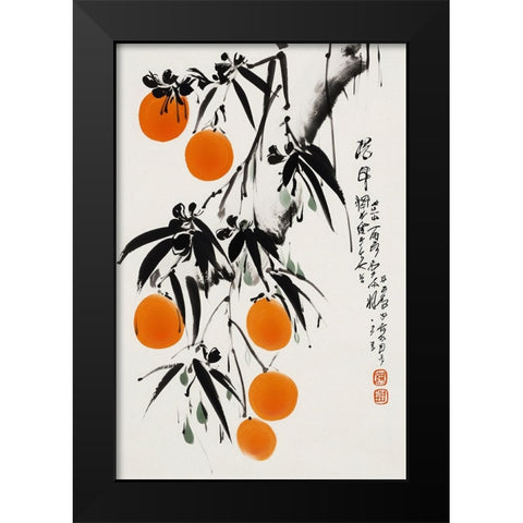 Japanese Oranges Black Modern Wood Framed Art Print by Treechild