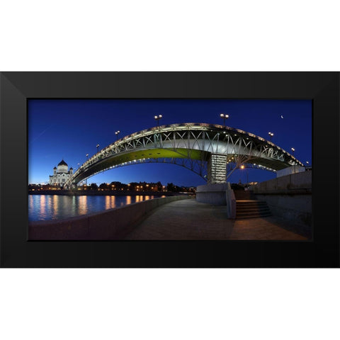 15 Minutes Before The Dawn Black Modern Wood Framed Art Print by Ivanova, Victoria