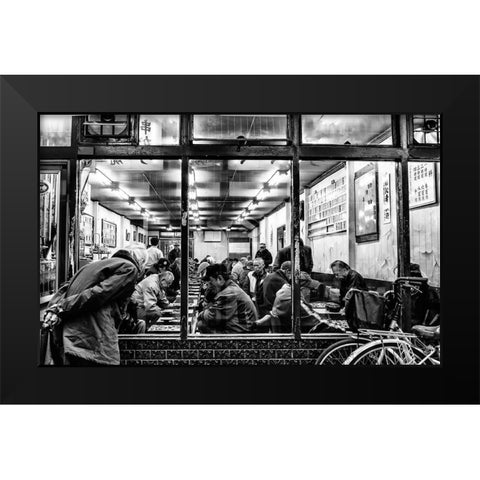Fathers. Black Modern Wood Framed Art Print by Nakata, Kumiko