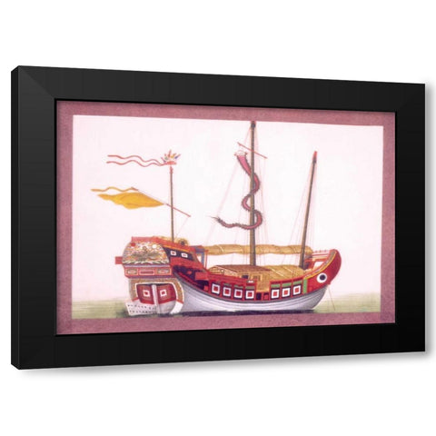Chinese Junk Black Modern Wood Framed Art Print with Double Matting by Anonymous, Chinese 1840