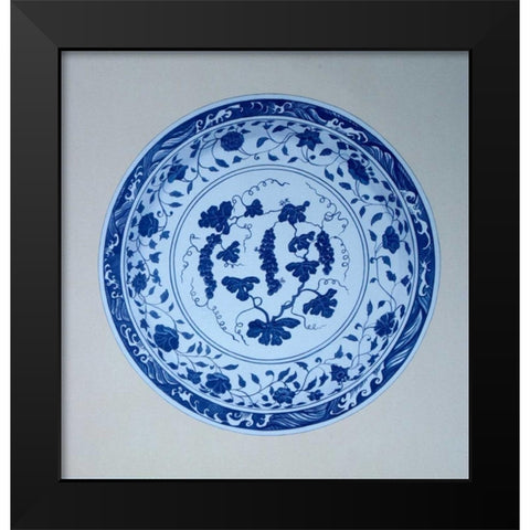 Ming, Vine and Grape Platter Black Modern Wood Framed Art Print by Anderton, Caroline