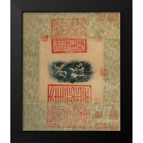 Magic Carpet Black Modern Wood Framed Art Print by Unknown