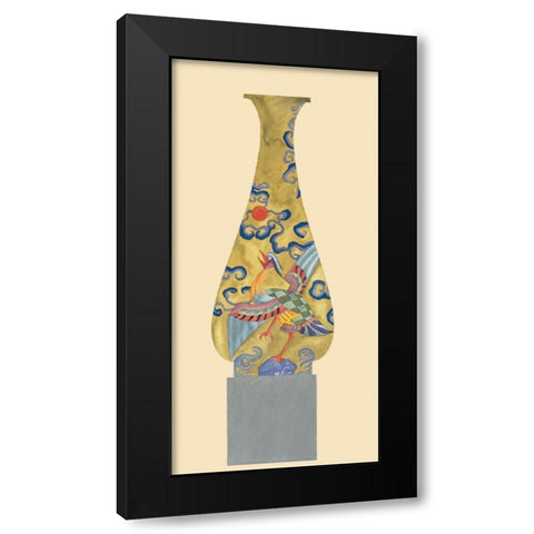 Oriental Vase Yellow Black Modern Wood Framed Art Print with Double Matting by Unknown