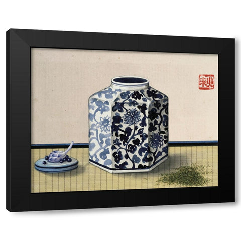 Oriental II Black Modern Wood Framed Art Print by Unknown