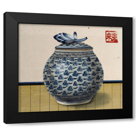 Oriental III Black Modern Wood Framed Art Print by Unknown