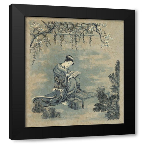 Japanese Garden I Black Modern Wood Framed Art Print with Double Matting by Unknown